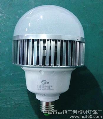 LED风能散热球泡 36W贴片功率内置风扇，替代125W节能灯的室内照明新选择